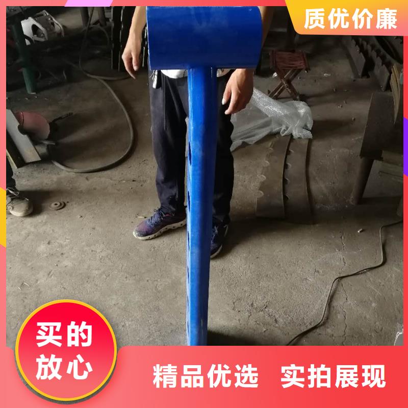 防撞護欄【道路隔離護欄】出貨及時當地服務商