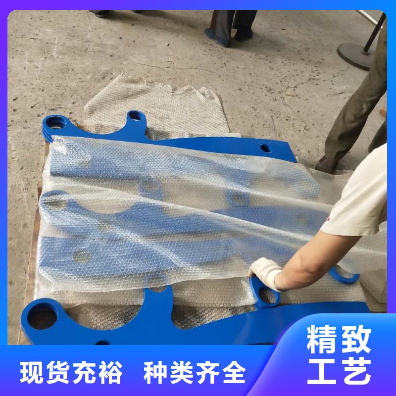 防撞護欄河道防撞欄桿現貨銷售本地廠家