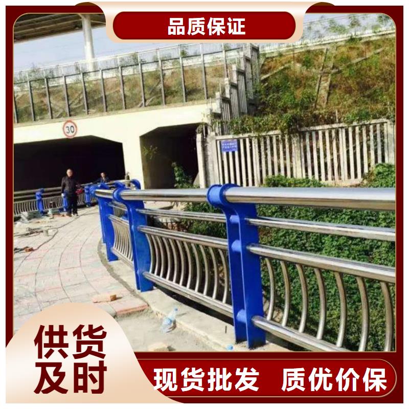 防撞護欄【河堤防撞護欄】廠家規格全當地服務商