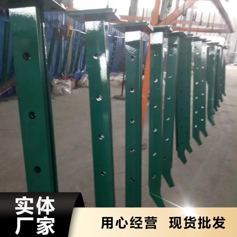 道路護(hù)欄【道路隔離欄】保障產(chǎn)品質(zhì)量同城經(jīng)銷商
