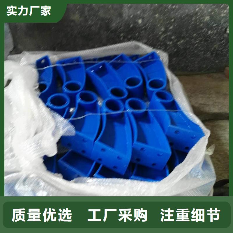 道路護(hù)欄橋梁防撞護(hù)欄海量現(xiàn)貨精挑細(xì)選好貨