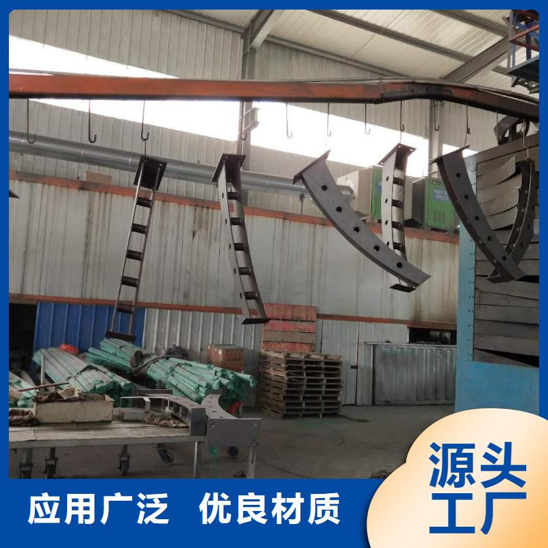 道路護(hù)欄,不銹鋼復(fù)合管護(hù)欄送貨上門(mén)同城貨源