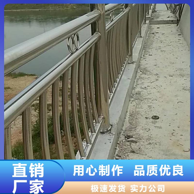 道路護欄_【河堤護欄】產地源頭好貨本地制造商