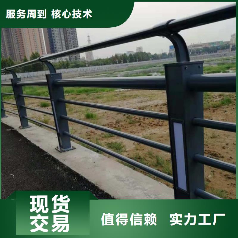 燈光護欄_不銹鋼復合管護欄放心購本地生產商