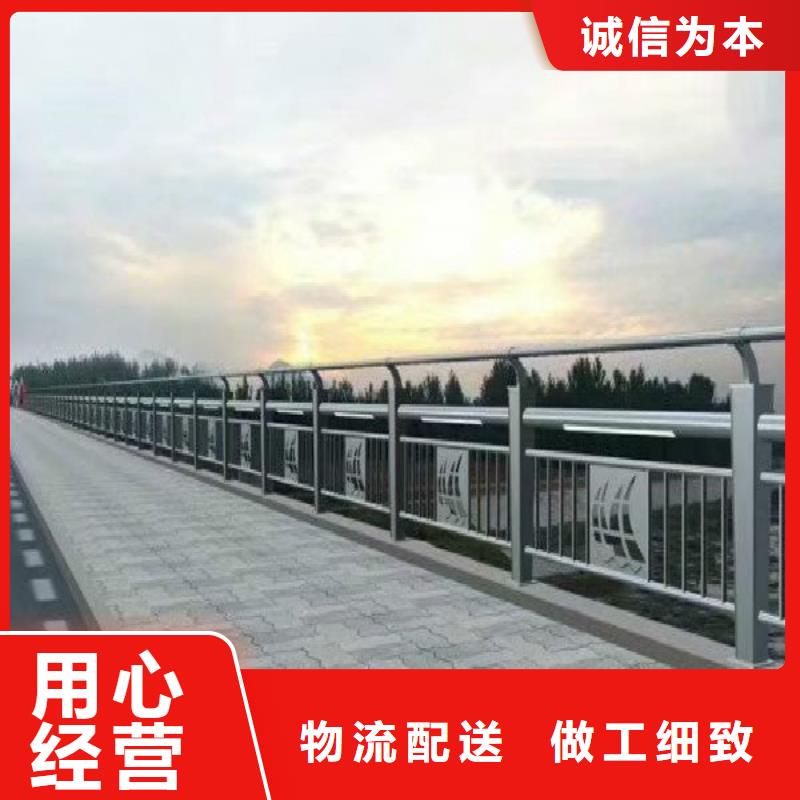 燈光護(hù)欄-市政護(hù)欄款式新穎產(chǎn)地工廠