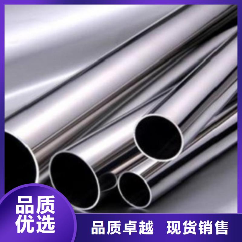 不銹鋼管,不銹鋼板廠家一站式采購(gòu)商當(dāng)?shù)刎浽?></div>
                <h3>不銹鋼管,不銹鋼板廠家一站式采購(gòu)商當(dāng)?shù)刎浽?/h3></a>
            </li>
            			
          </ul>
          <div   id=