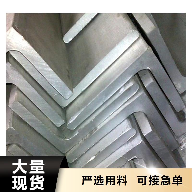 【不銹鋼角鋼310S不銹鋼板的圖文介紹】當?shù)刎浽? />
                                <div   id=