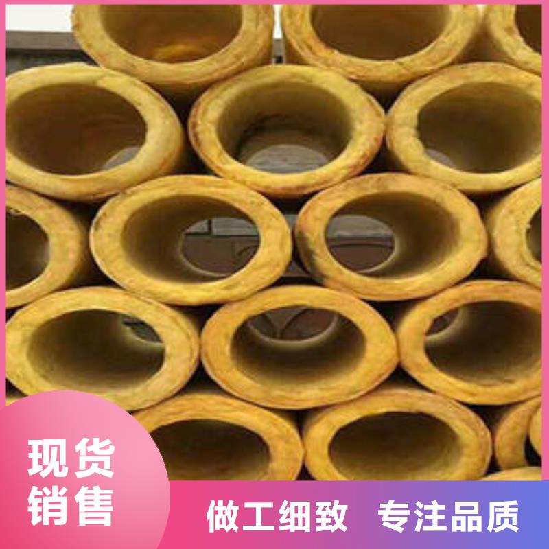 【玻璃棉制_玻璃棉板源厂定制】同城品牌