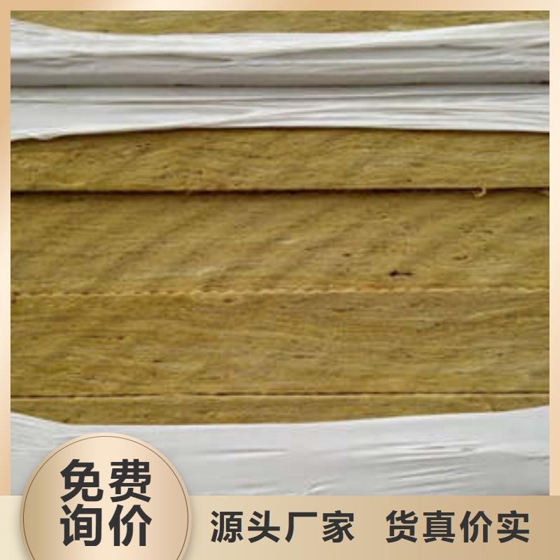 巖棉板品質卓越本地品牌