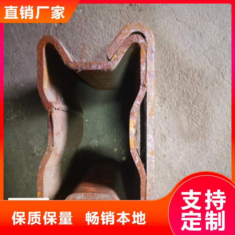 異型管-矩形方管拒絕差價質量可靠