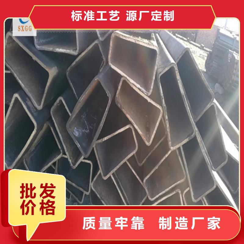 異型管方形無縫管交貨準(zhǔn)時交貨準(zhǔn)時
