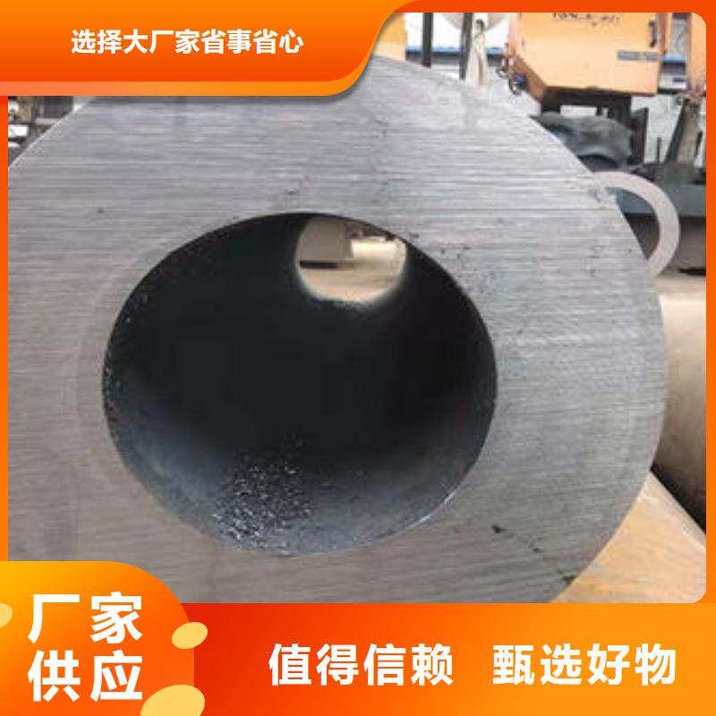 【無縫鋼管15CrMoG無縫鋼管多種工藝】嚴選用料