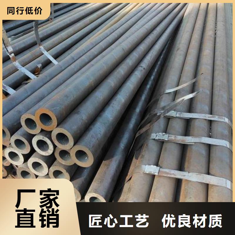 無縫鋼管【方管多少錢】質(zhì)量檢測同城生產(chǎn)廠家