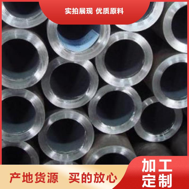 無縫鋼管【無縫異型管】客戶信賴的廠家隨到隨提