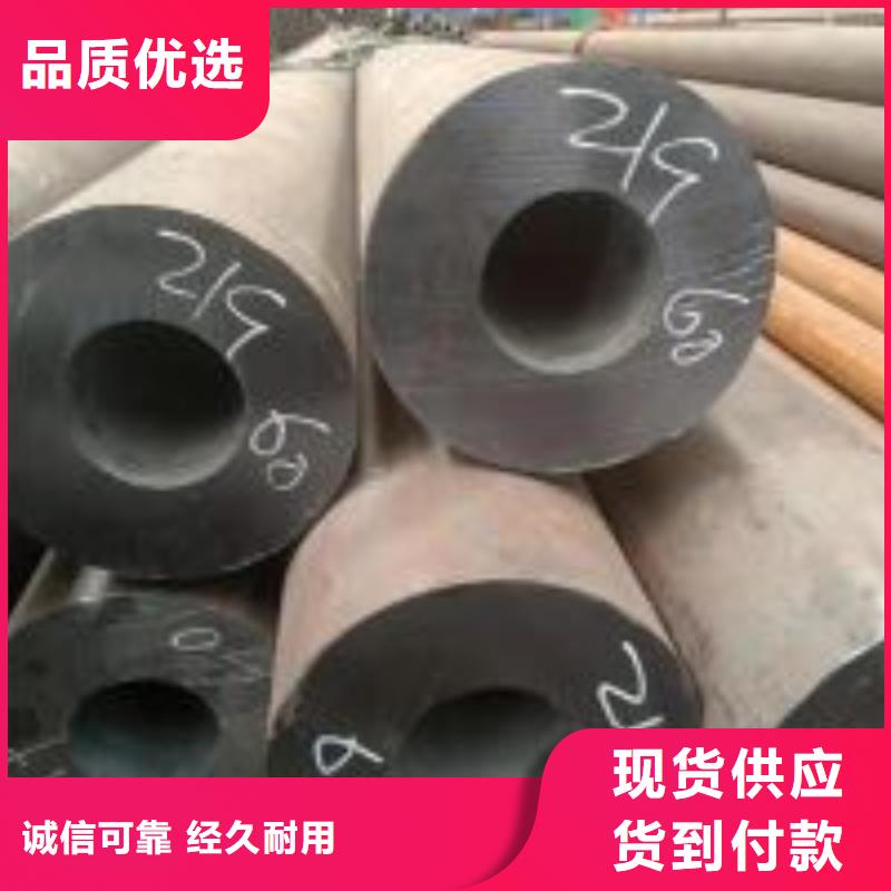 無縫鋼管20G無縫鋼管您身邊的廠家本地服務商