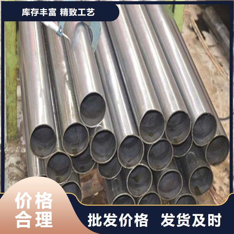 【無縫鋼管】無縫方管快速生產同城生產廠家