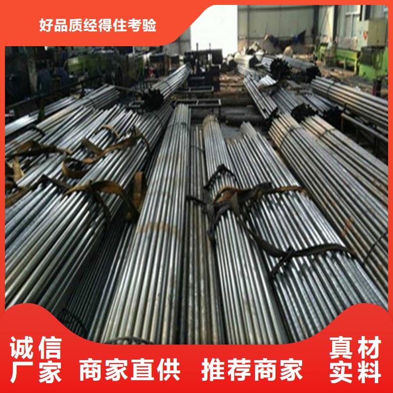 無縫鋼管20#無縫鋼管多種規格可選同城供應商
