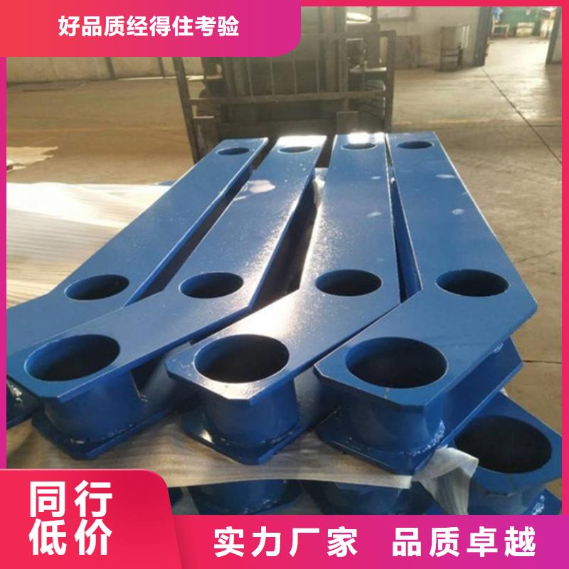 護欄,【無縫鋼管】做工精細本地貨源