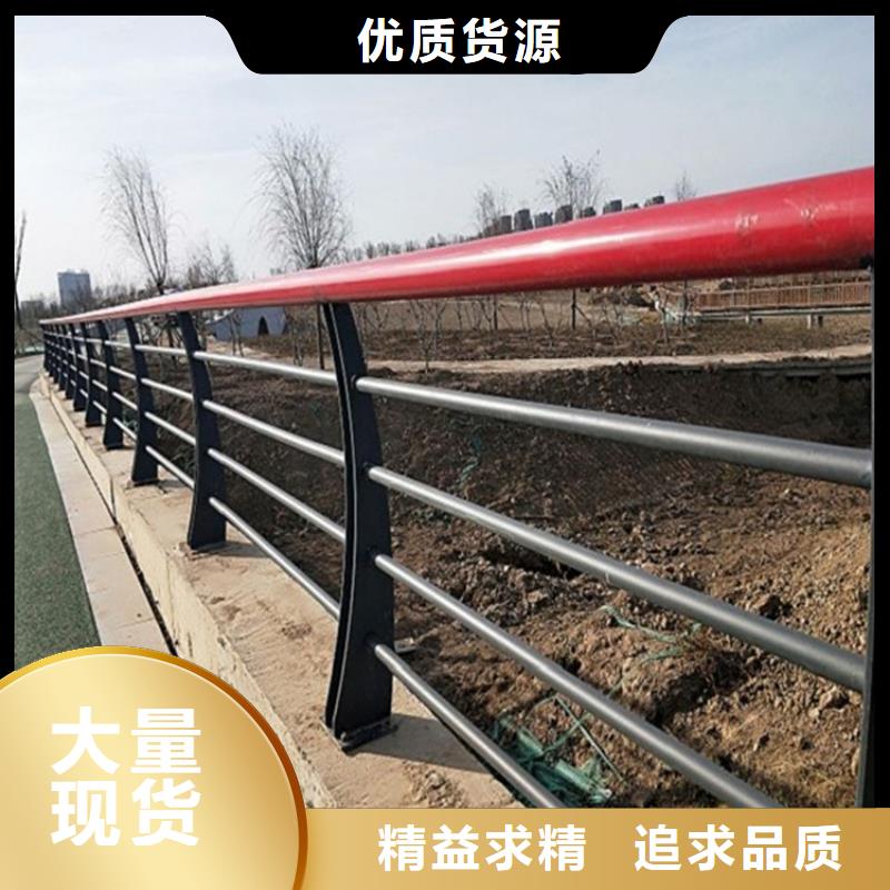 護欄-Q345B無縫鋼管隨到隨提當地生產廠家