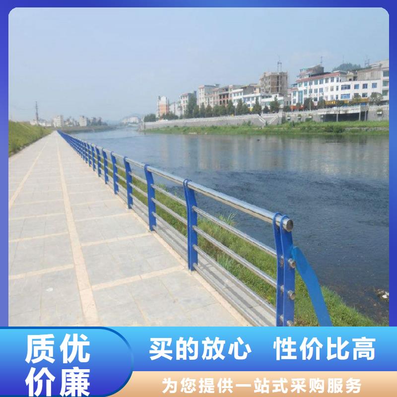 護欄_厚壁方管服務周到本地制造商