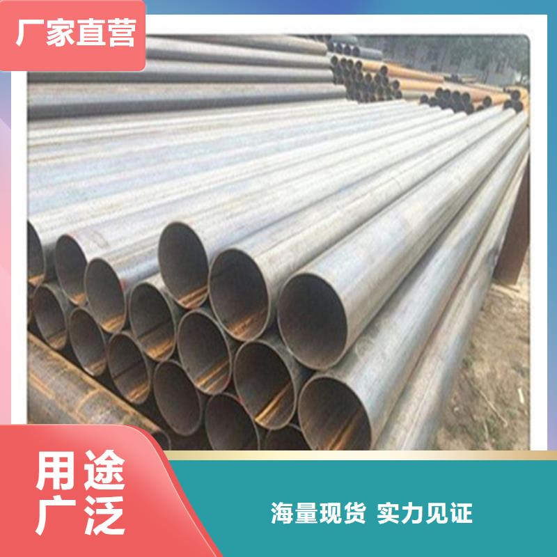 【焊管】Q345B無縫鋼管工程施工案例當地生產商
