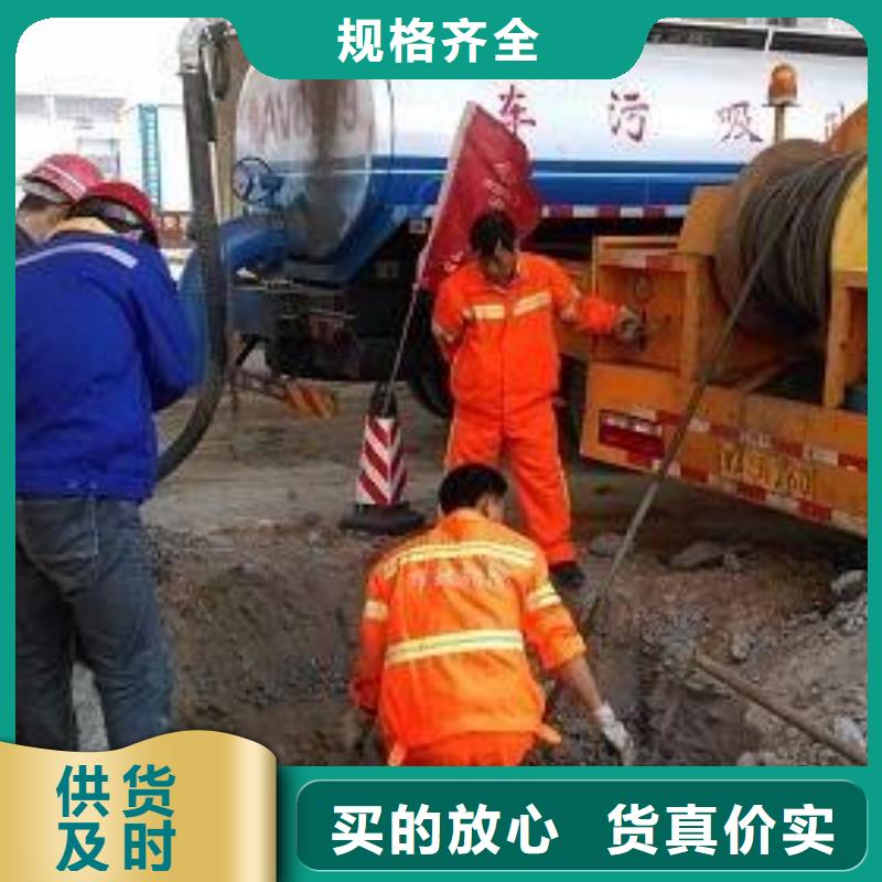 【清淤_涵洞清理敢與同行比服務】工廠現貨供應