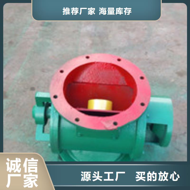 卸料器_濾筒除塵器送貨上門工廠批發(fā)