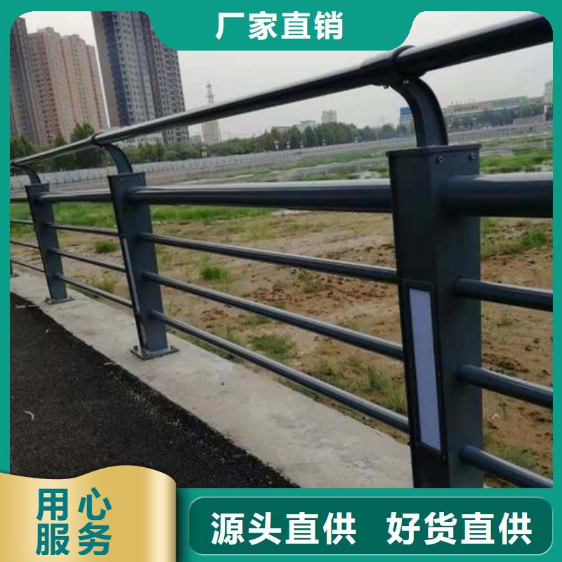 不銹鋼復合管LED防護欄桿規格型號全實力廠家