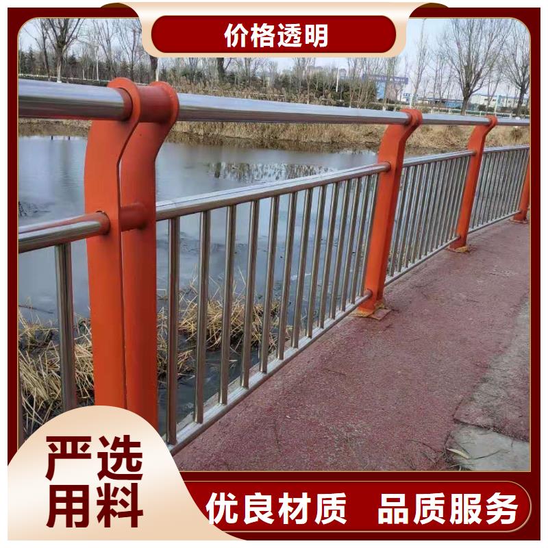 不銹鋼復(fù)合管-防撞護(hù)欄專業(yè)生產(chǎn)設(shè)備免費(fèi)獲取報(bào)價(jià)