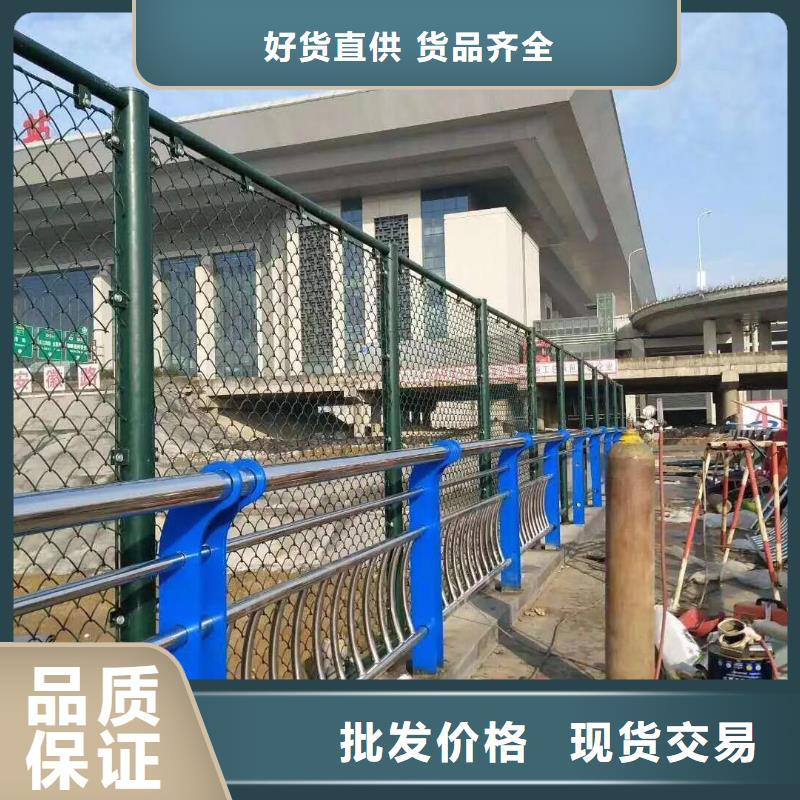 【不锈钢复合管_市政道路防护栏行业优选】当地供应商