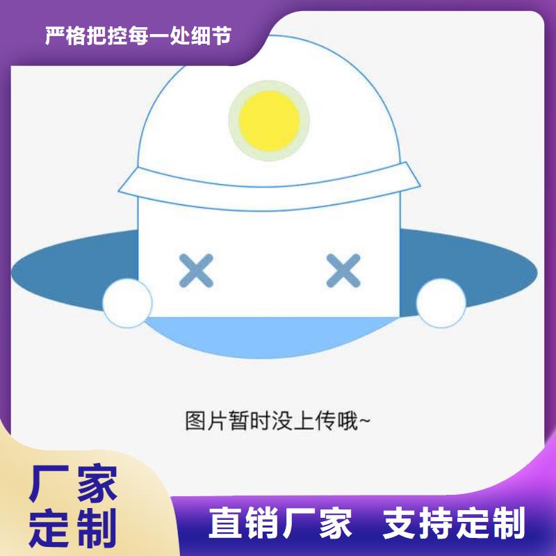 不銹鋼復合管_燈光防撞護欄應用廣泛當地貨源