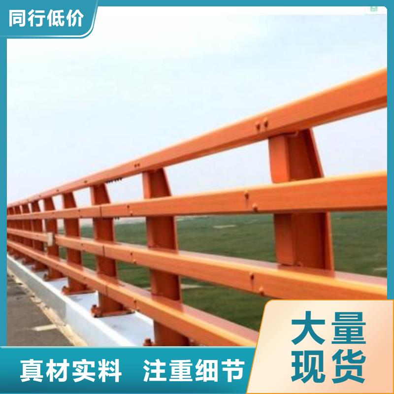 【橋梁護欄】_橋梁立柱免費回電歡迎來電詢價