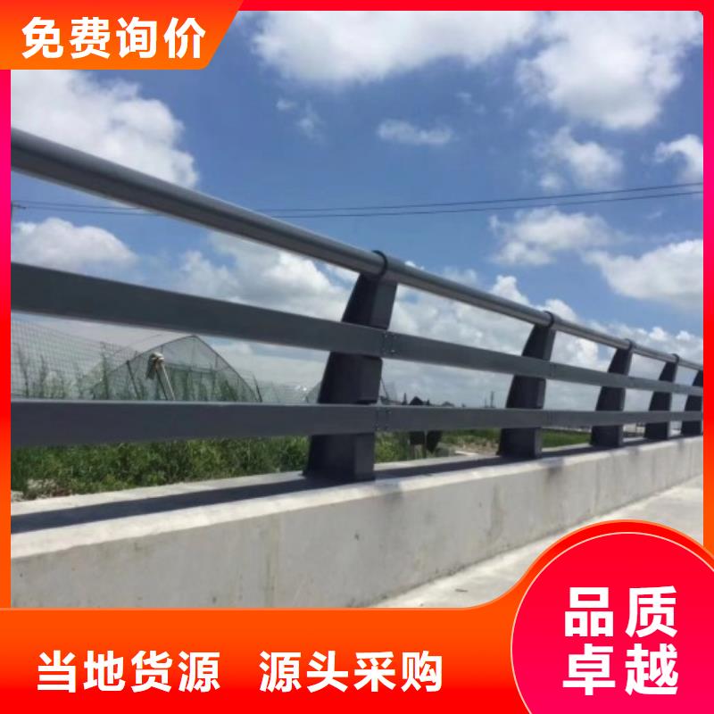 防撞護欄_防撞立柱實力公司本地生產廠家
