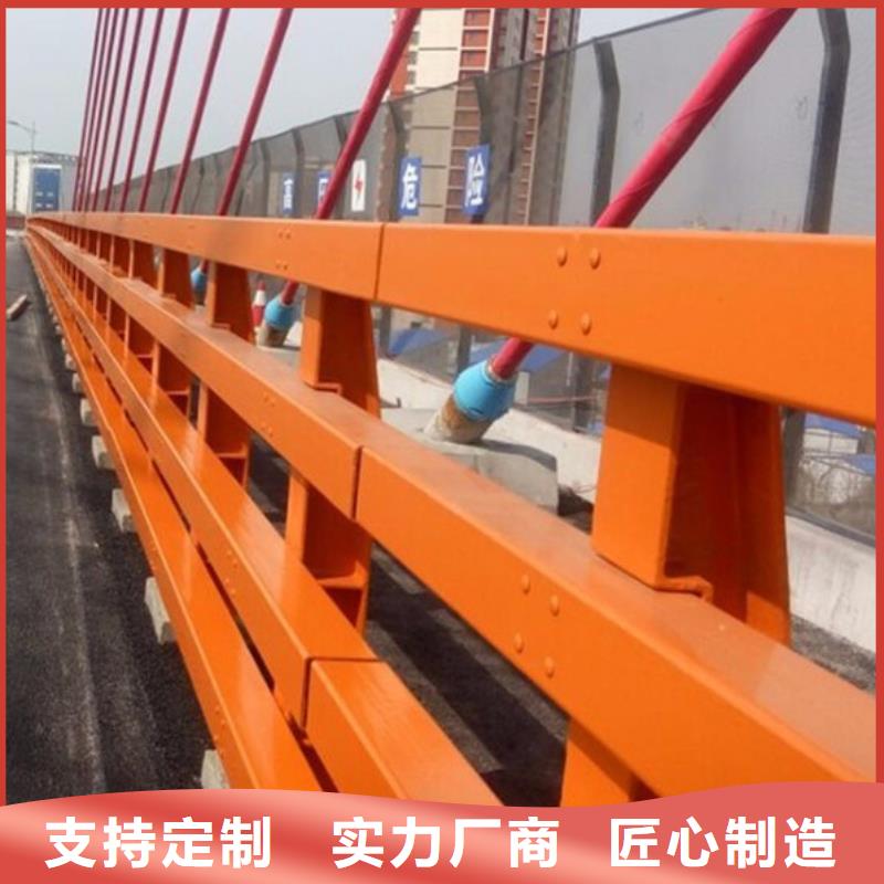 防撞護欄【防撞護欄】優選貨源本地公司