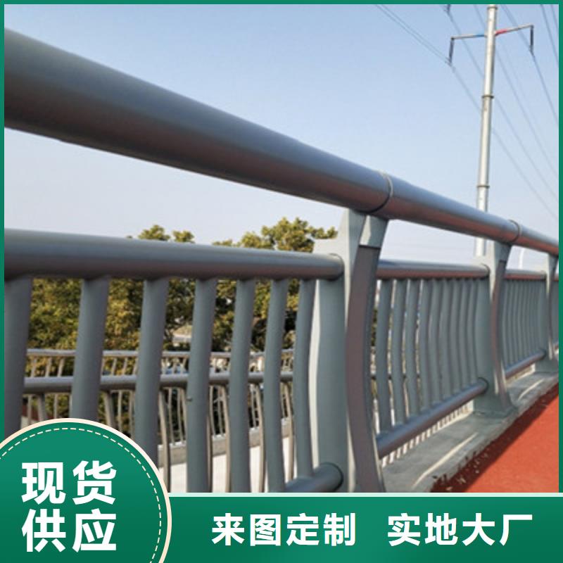 防撞護欄-道路護欄源廠定制同城生產商