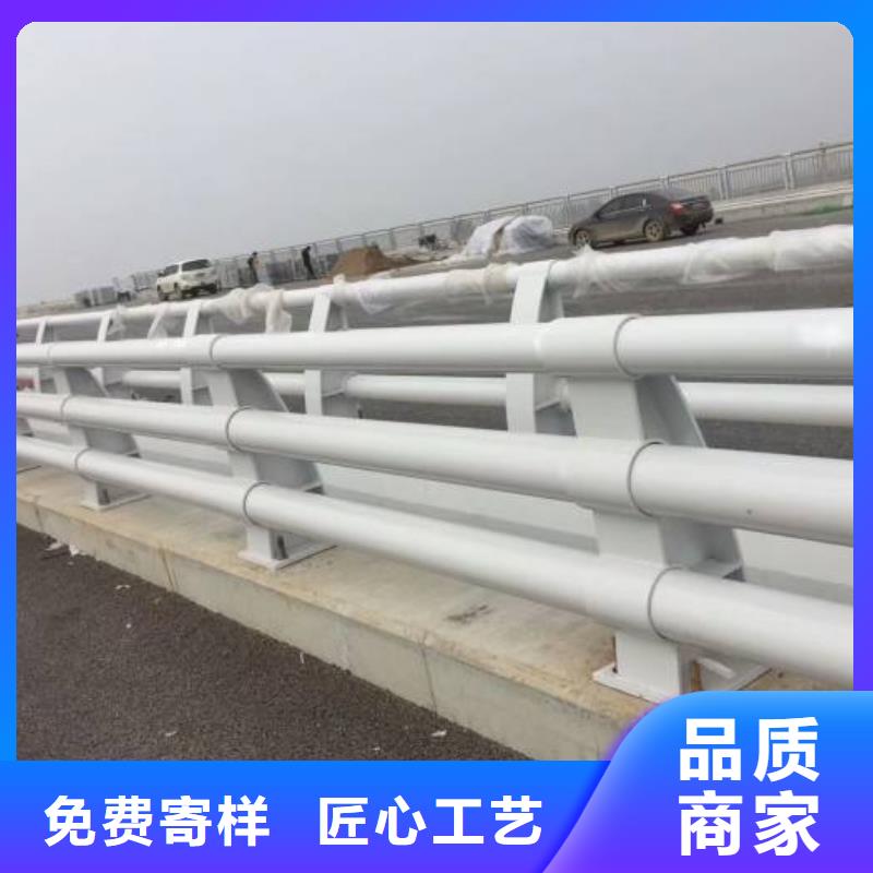 防撞護(hù)欄_【不銹鋼復(fù)合管】廠家直銷值得選擇一站式采購商