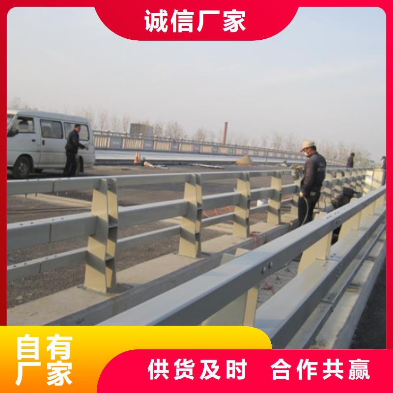 防撞護欄【高速開口欄網】可定制廠家品控嚴格