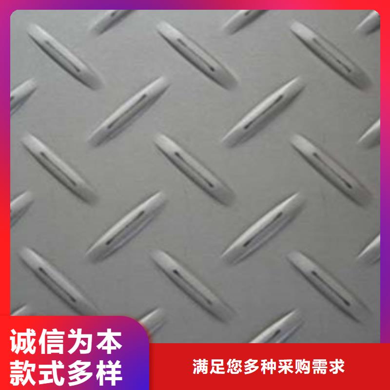不銹鋼瓦楞板終身質保廠家直銷貨源充足同城生產廠家