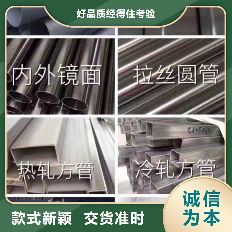 ?不銹鋼衛生管來圖定制現貨實拍產品參數