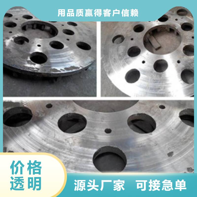 【鑄造件高溫可定制】當(dāng)?shù)貜S家