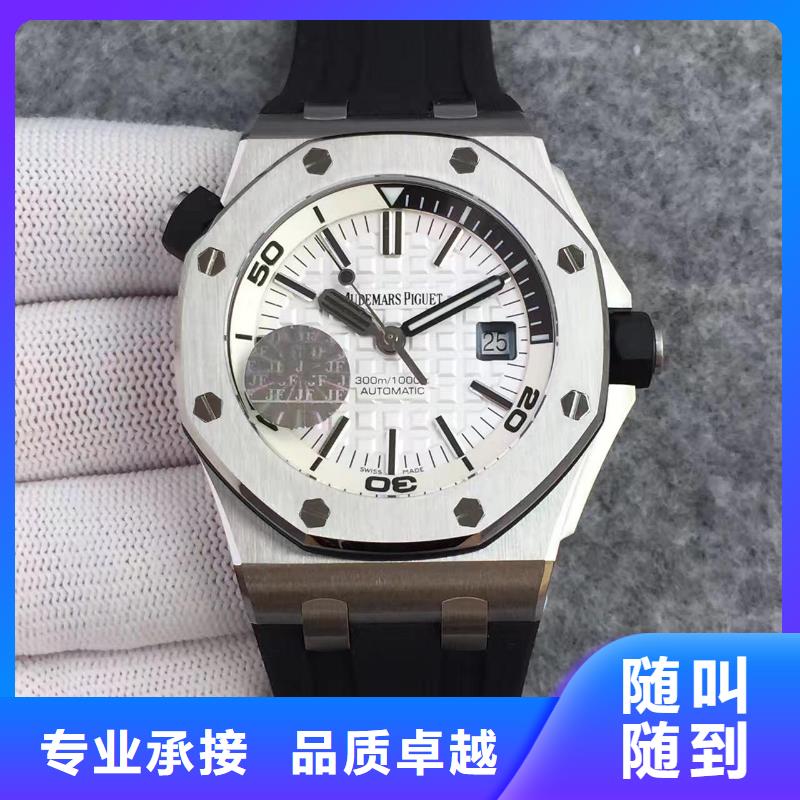【02_積家手表維修實力雄厚】當地經銷商