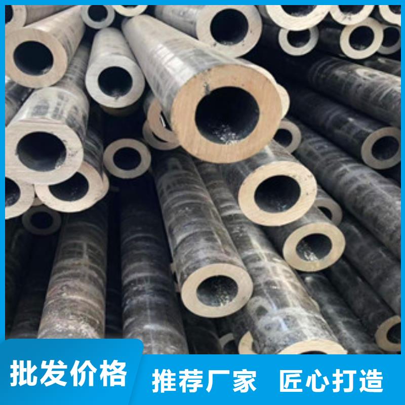 無縫鋼管護(hù)欄管經(jīng)銷商工廠批發(fā)