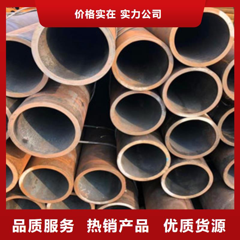 無縫鋼管熱鍍鋅方管種類多質量好經(jīng)久耐用