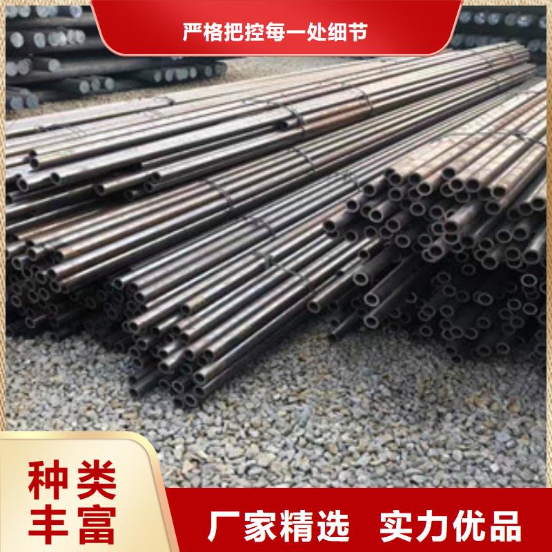 無(wú)縫鋼管,【護(hù)欄管】?jī)r(jià)格地道同城品牌