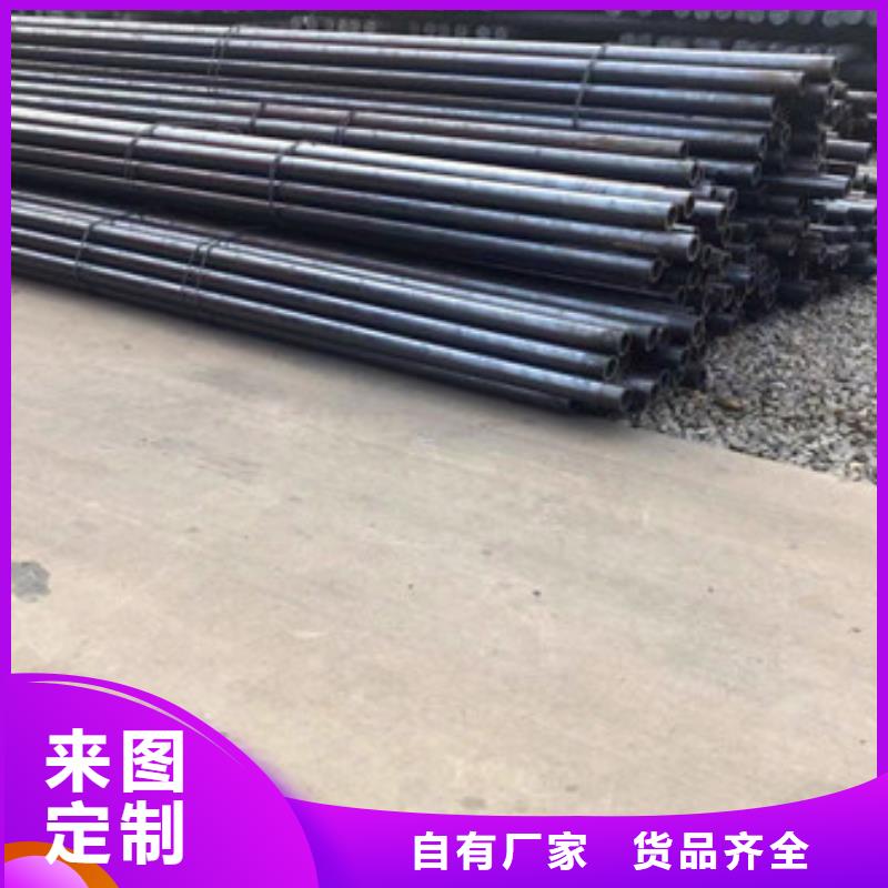 無縫鋼管球墨鑄鐵管商家細(xì)節(jié)之處更加用心