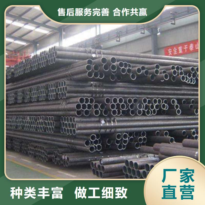 結(jié)構(gòu)管化肥專用管滿足您多種采購需求專業(yè)完善售后