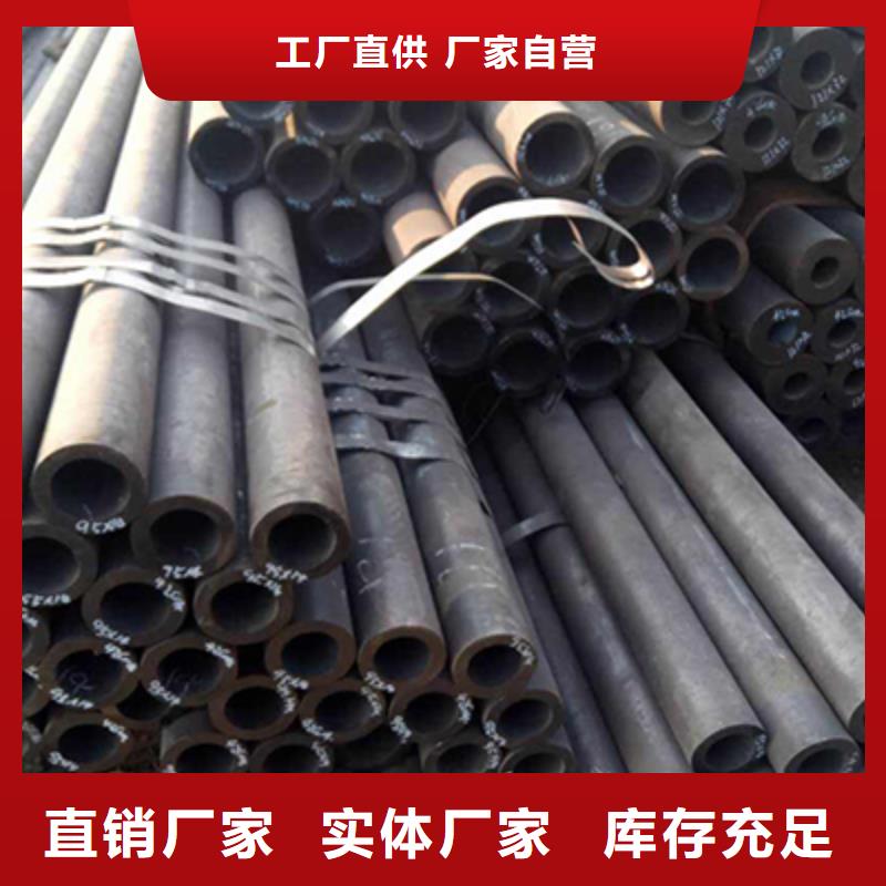 高壓鍋爐管鍍鋅工角槽用心服務(wù)一致好評產(chǎn)品