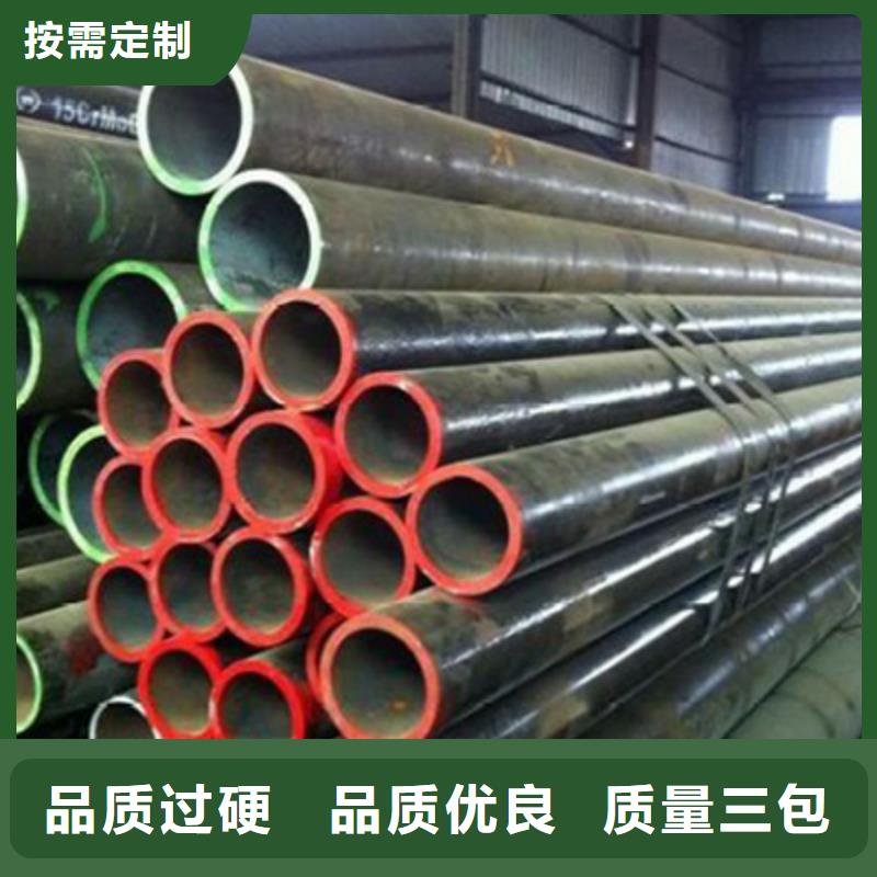 【石油裂化管高壓鍋爐管為您精心挑選】當?shù)刎浽?></div>
				<h3>【石油裂化管高壓鍋爐管為您精心挑選】當?shù)刎浽?/h3>                
            </a>
        </li>
                     <li>
            <a href=
