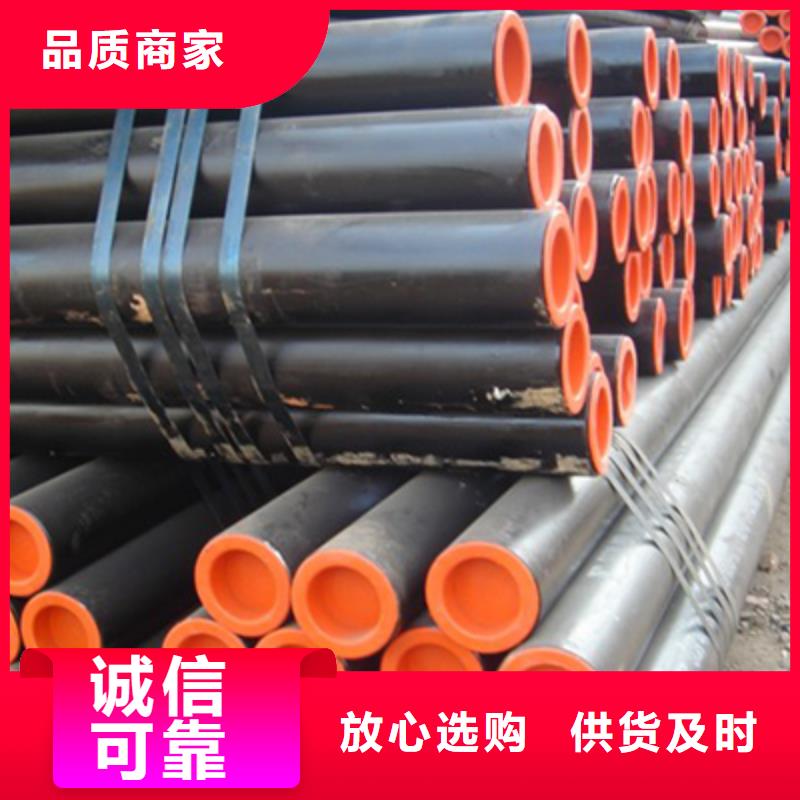 【石油裂化管閃電發貨】產地直供