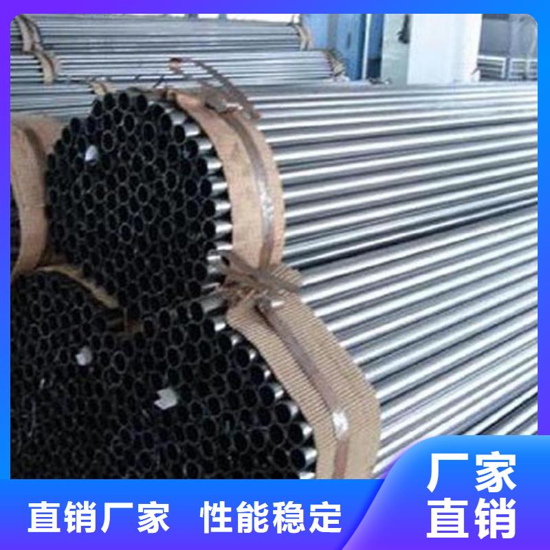 精密管,石油裂化管款式新穎品質(zhì)優(yōu)良